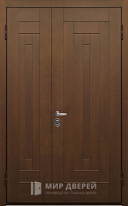 Стальная дверь Двухстворчатая дверь №19 с отделкой МДФ ПВХ