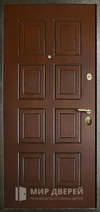 Стальная дверь МДФ №21 - фото вид изнутри