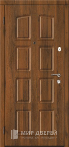 Стальная дверь Утеплённая дверь №12 с отделкой МДФ ПВХ