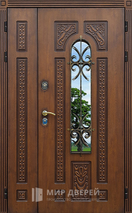 Стальная дверь Двухстворчатая дверь №25 с отделкой МДФ ПВХ