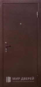 Стальная дверь Порошок №49 с отделкой Порошковое напыление