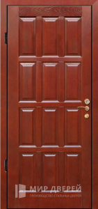 Стальная дверь Утеплённая дверь №17 с отделкой МДФ ПВХ