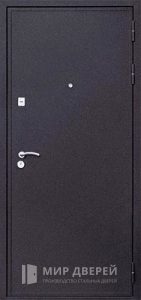 Стальная дверь Порошок №90 с отделкой Порошковое напыление