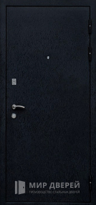 Стальная дверь Офисная дверь №13 с отделкой Порошковое напыление