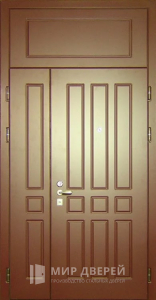 Стальная дверь С фрамугой №35 - фото вид снаружи