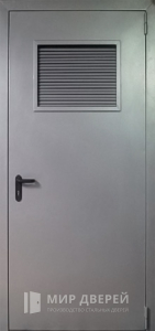 Дверь для электрической подстанции №14 - фото №1
