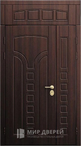 Стальная дверь С фрамугой №10 - фото вид снаружи