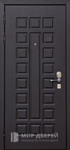 Стальная дверь с МДФ накладкой в дом №35 - фото вид изнутри