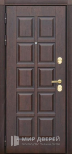 Стальная дверь МДФ №352 с отделкой МДФ ПВХ
