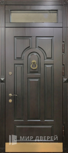 Стальная дверь С фрамугой №15 - фото вид снаружи