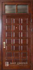 Стальная дверь С фрамугой №33 - фото вид снаружи