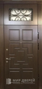 Стальная дверь С фрамугой №29 - фото вид снаружи