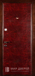 Стальная дверь Винилискожа №16 - фото вид снаружи